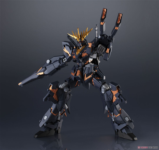 Mua bán GUNDAM UNIVERSE BANSHEE GUNDAM LIKE NEW (JPV)