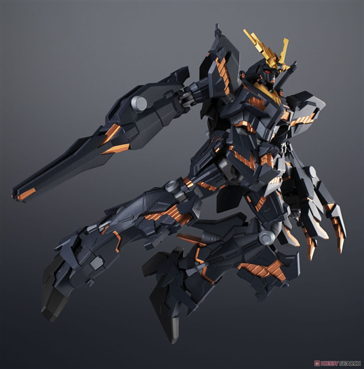 Mua bán GUNDAM UNIVERSE BANSHEE GUNDAM LIKE NEW (JPV)