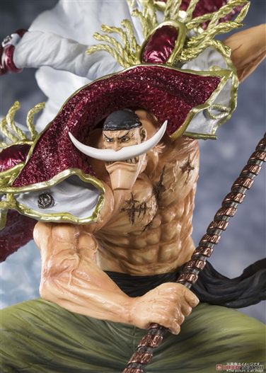 Mua bán FIGUARTS ZERO EDWARD NEWGATE WHITEBEARD PIRATES CAPTAIN