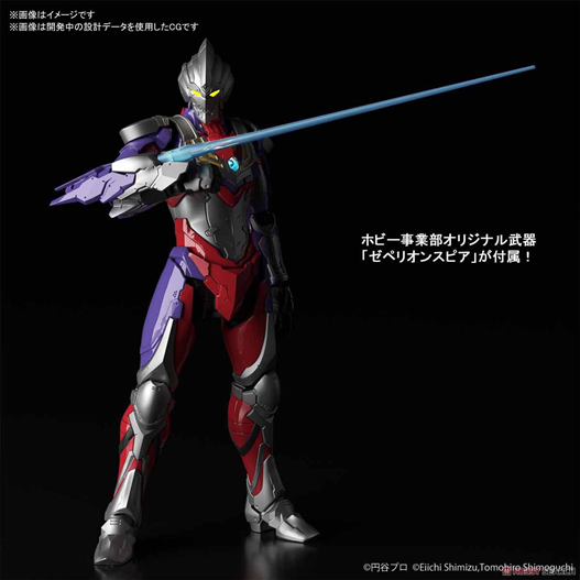 Mua bán FIGURE RISE STANDARD ULTRAMAN SUIT TIGA