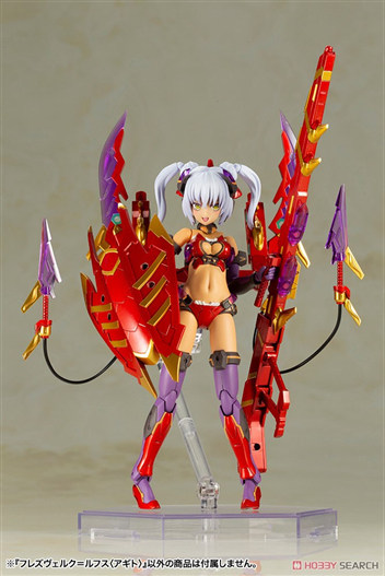 Mua bán FRAME ARMS GIRL HRESVELGR RUFUS AGITO JAPAN VER