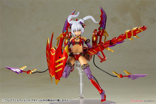 Mua bán FRAME ARMS GIRL HRESVELGR RUFUS AGITO JAPAN VER