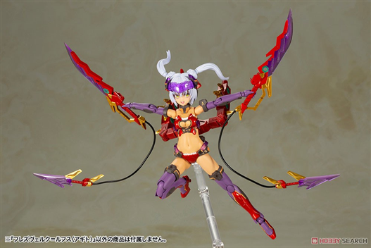 Mua bán FRAME ARMS GIRL HRESVELGR RUFUS AGITO JAPAN VER