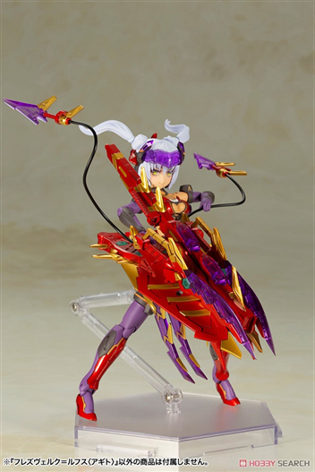 Mua bán FRAME ARMS GIRL HRESVELGR RUFUS AGITO JAPAN VER