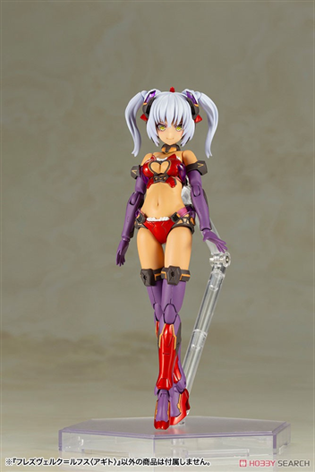 Mua bán FRAME ARMS GIRL HRESVELGR RUFUS AGITO JAPAN VER