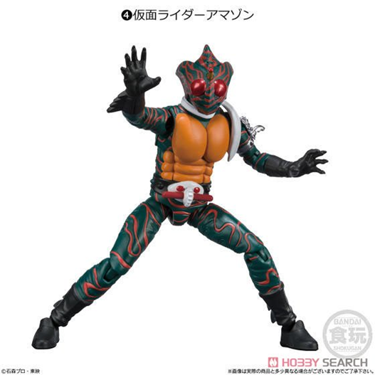 Mua bán SODO KAMEN RIDER AMAZON 2HAND NOBOX