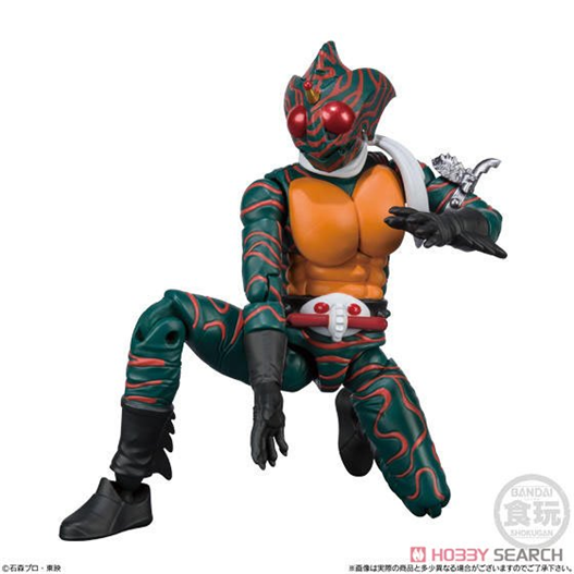 Mua bán SODO KAMEN RIDER AMAZON 2HAND NOBOX