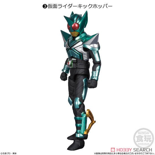 Mua bán (NO BOX) SHODO KAMEN RIDER KICK HOPPER 