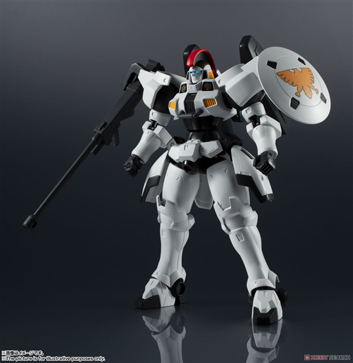 Mua bán GUNDAM UNIVERSE OZ - 00MS TALLGEESE