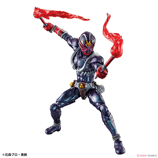 Mua bán FIGURE RISE STANDARD KAMEN RIDER HIBIKI