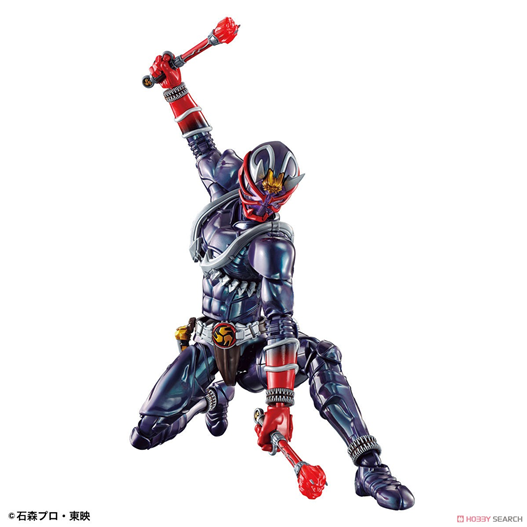 Mua bán FIGURE RISE STANDARD KAMEN RIDER HIBIKI