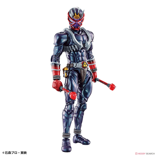 Mua bán FIGURE RISE STANDARD KAMEN RIDER HIBIKI