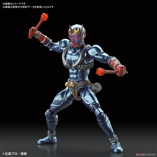 Mua bán FIGURE RISE STANDARD KAMEN RIDER HIBIKI