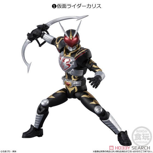 Mua bán SODO KAMEN RIDER CHALICE ( 1 HỘP)