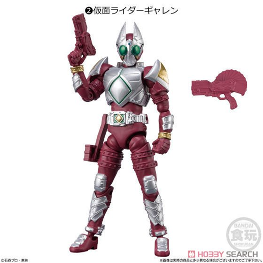 Mua bán SODO KAMEN RIDER GARREN ( 1 HỘP)