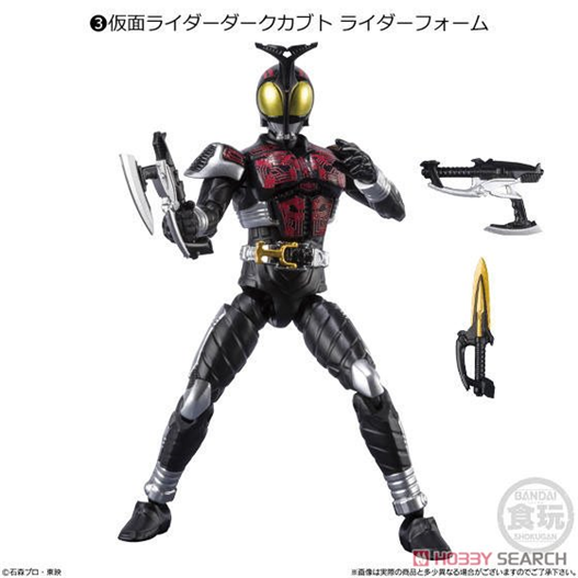 Mua bán (JPV) SHODO O KAMEN RIDER DARK KABUTO 