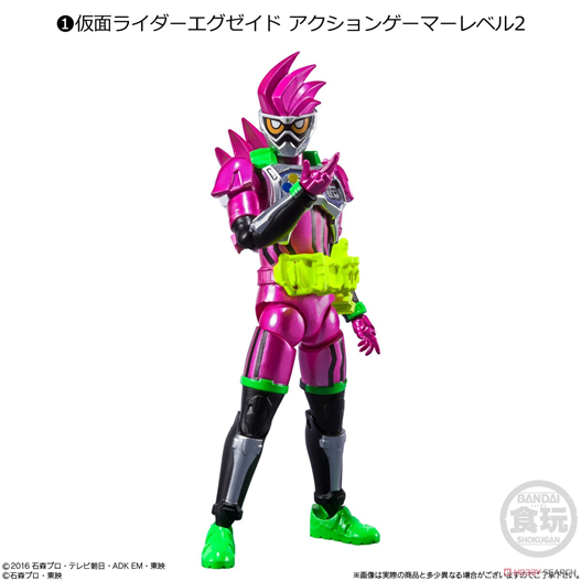 Mua bán (JPV) SHODO X KAMEN RIDER EX-AID LV2