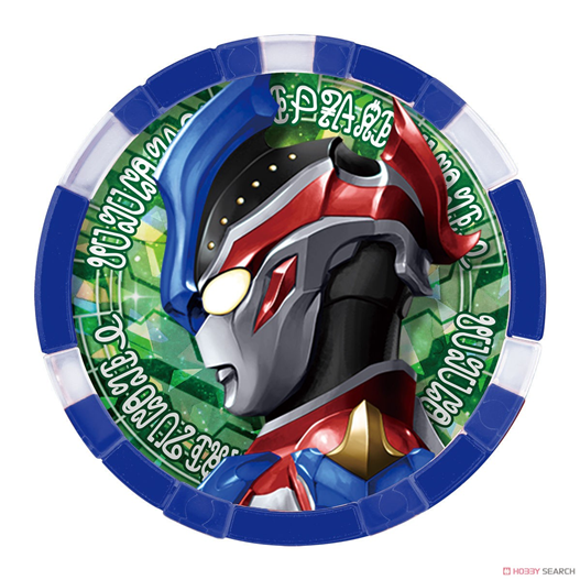 Mua bán (JPV) DX ULTRA MEDAL ULTRAMAN Z ULTRA LEGEND SET 3