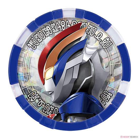 Mua bán (JPV) DX ULTRA MEDAL ULTRAMAN Z ULTRA LEGEND SET 3