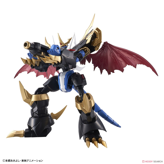 Mua bán FIGURE RISE STANDARD IMPERIALDRAMON MODEL KIT DIGIMON