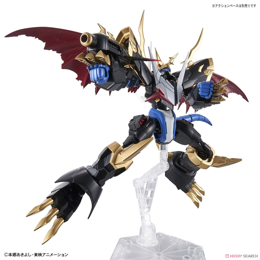 Mua bán FIGURE RISE STANDARD IMPERIALDRAMON MODEL KIT DIGIMON