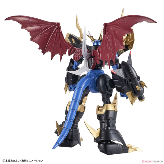 Mua bán FIGURE RISE STANDARD IMPERIALDRAMON MODEL KIT DIGIMON