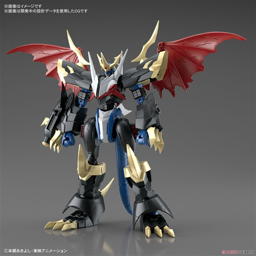 Mua bán FIGURE RISE STANDARD IMPERIALDRAMON MODEL KIT DIGIMON