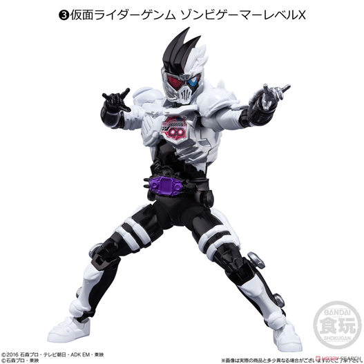 Mua bán SODO KAMEN RIDER GENM ZOMBIE LV-X