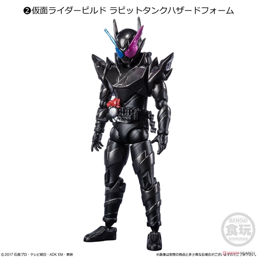 Mua bán SODO KAMEN RIDER BUILD HAZZARD FORM(2 HỘP)