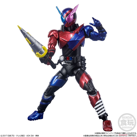 Mua bán SODO KAMEN RIDER BUILD RABBIT TANK