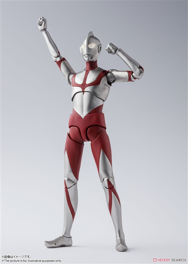 Mua bán SHF SHIN ULTRAMAN