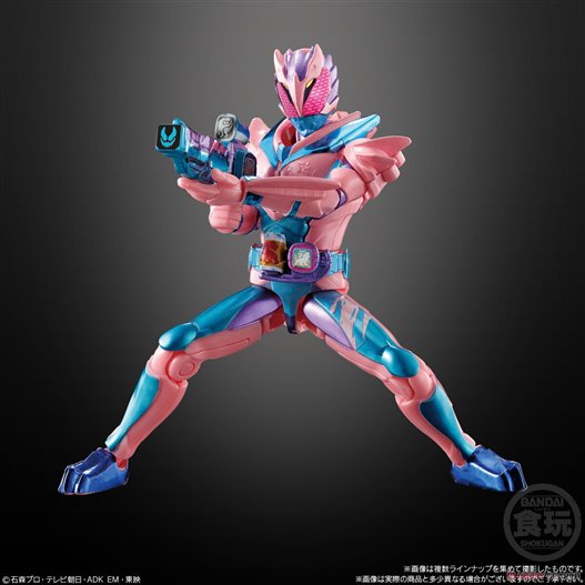 Mua bán SODO KAMEN RIDER REVI LION GENOME