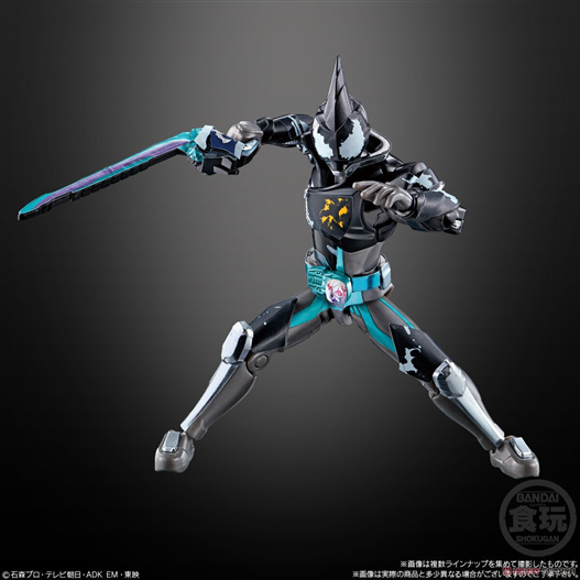 Mua bán SODO KAMEN RIDER EVIL BAT GENOME