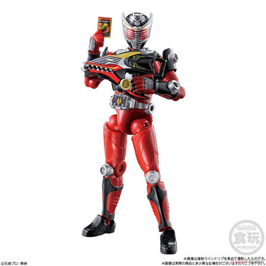 Mua bán SODO KAMEN RIDER RYUKI SURVIVE FORM 2ND