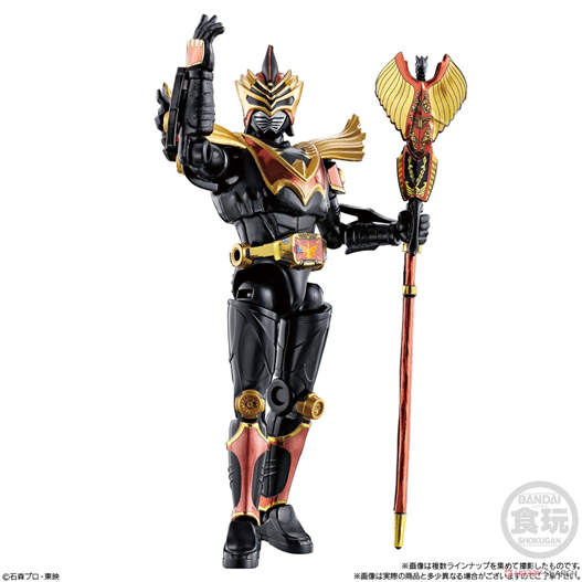 Mua bán SODO KAMEN RIDER ODIN