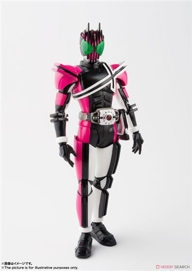 Mua bán SHF (SKC) KAMEN RIDER DECADE OPEN