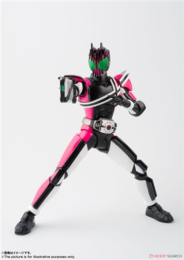 Mua bán SHF (SKC) KAMEN RIDER DECADE OPEN