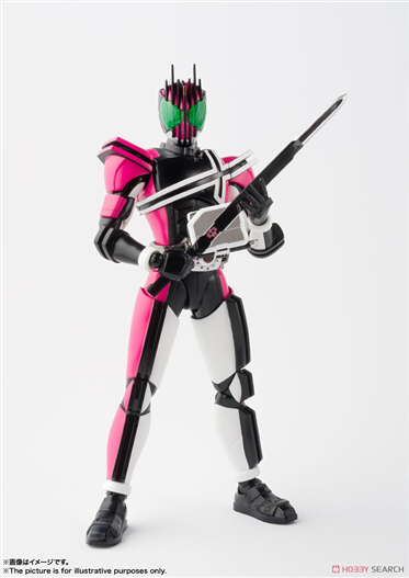 Mua bán SHF (SKC) KAMEN RIDER DECADE OPEN