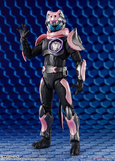 Mua bán SHF KAMEN RIDER VICE 2ND TRẦY MẶT