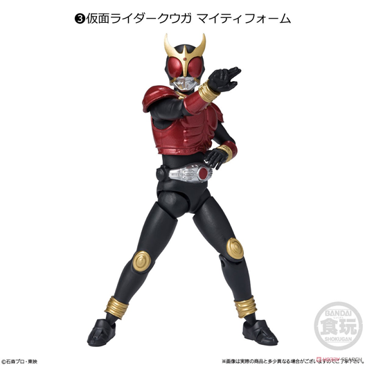 Mua bán SHODO XX KAMEN RIDER KUUGA MIGHTY