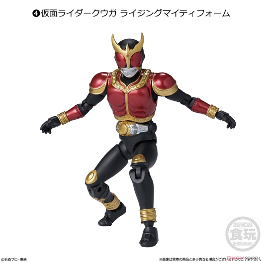 Mua bán (JPV) SHODO XX KAMEN RIDER KUUGA RISING MIGHTY FORM