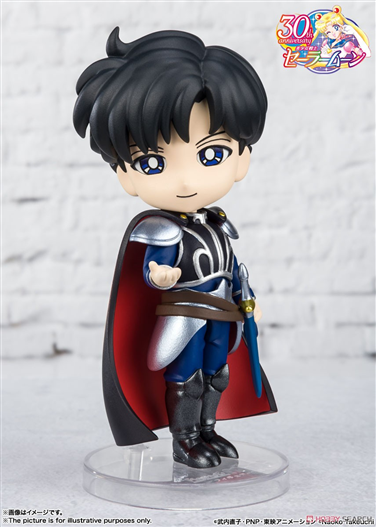 Mua bán FIGUARTS MINI PRINCE ENDYMION