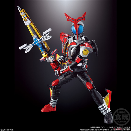 Mua bán SODO KAMEN RIDER KABUTO HYPER FORM 2ND