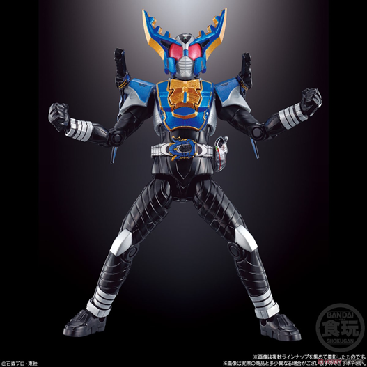 Mua bán SODO CHRONICLE KAMEN RIDER GATTACK HYPER FORM