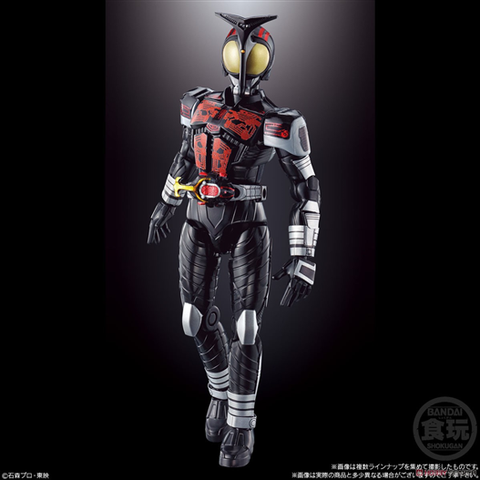 Mua bán SO-DO CHRONICLE KAMEN RIDER DARK KABUTO