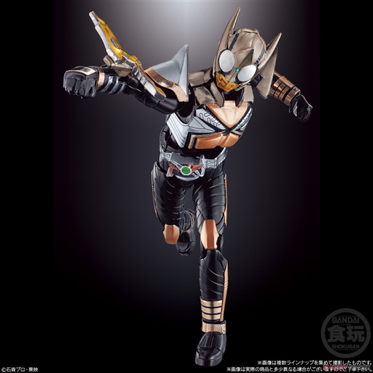 Mua bán SO-DO CHRONICLE KAMEN RIDER PUNCH HOPPER