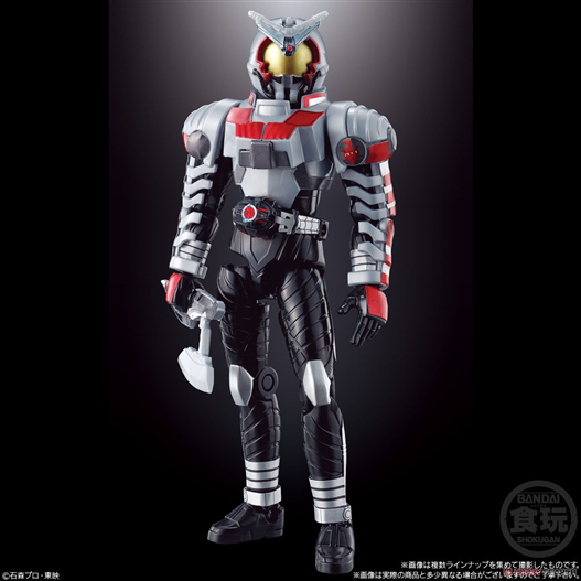 Mua bán SO-DO CHRONICLE KAMEN RIDER DARK KABUTO