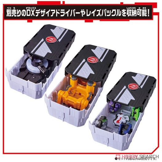 Mua bán DX MISSION BOX TYPE GEATS & WEAPON RAISE BUCKLE SET