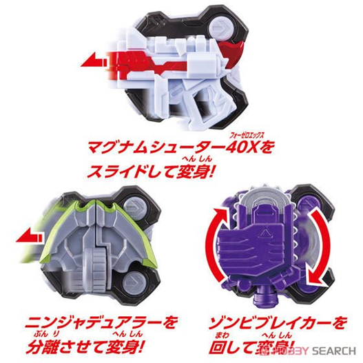 Mua bán DX MISSION BOX TYPE GEATS & WEAPON RAISE BUCKLE SET