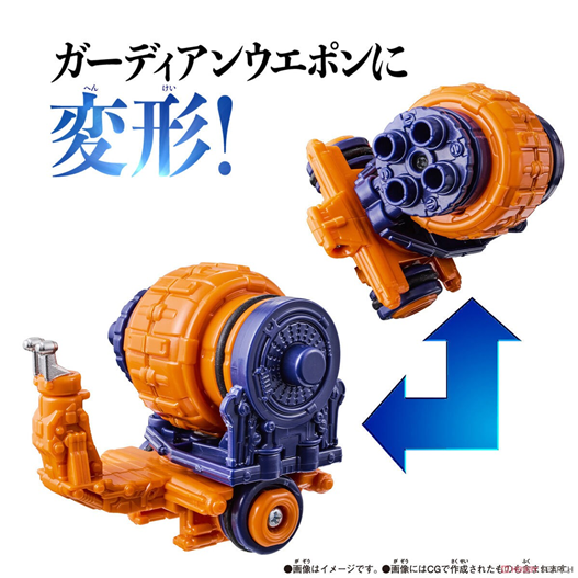 Mua bán DX SNAIL GATLING KING OHGER